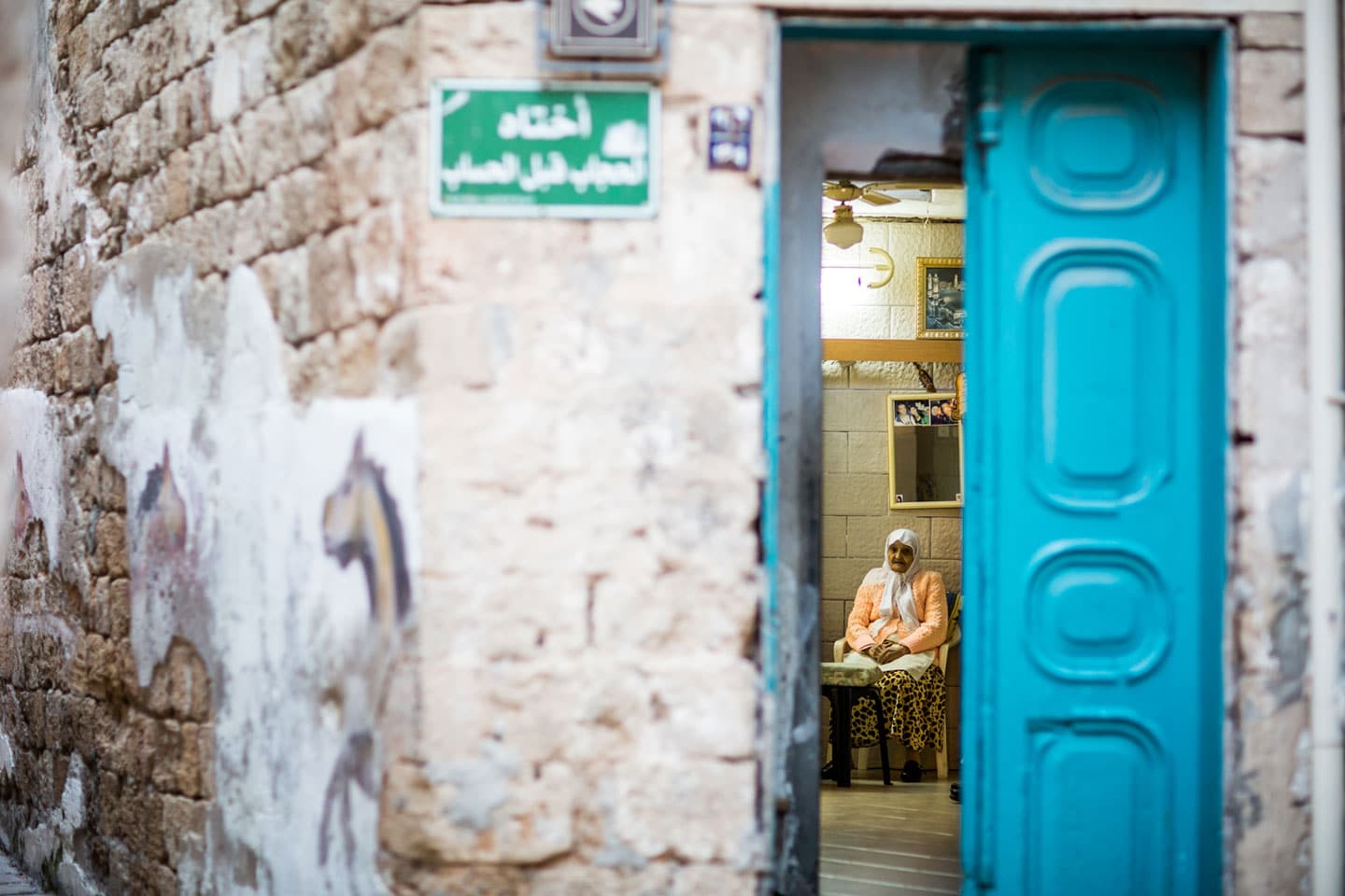Women at a house in old Akko, Israel