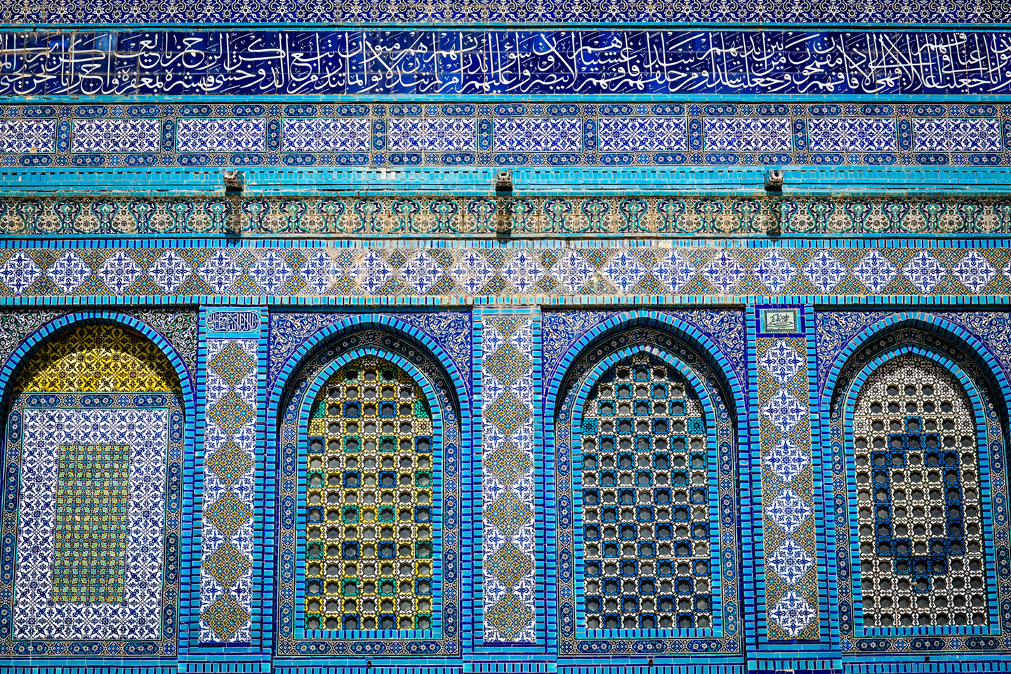 Azulejos tiles of the Dome of the Rock in Jerusalem, Israel