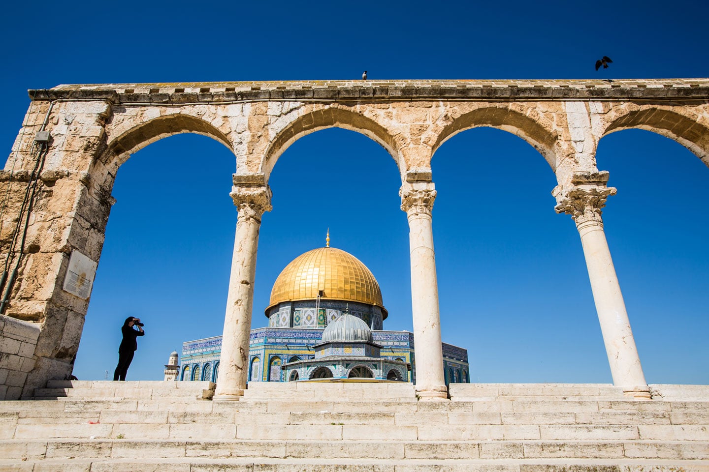 The Dome of the Rock in Jerusalem, Israel